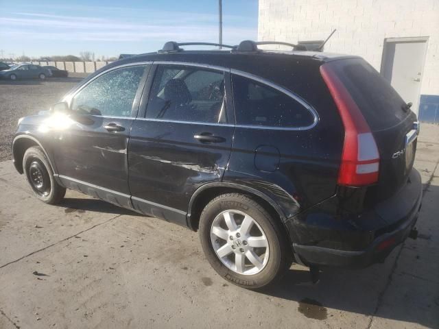 2007 Honda CR-V EX