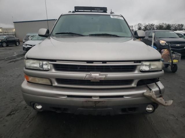 2005 Chevrolet Suburban K1500