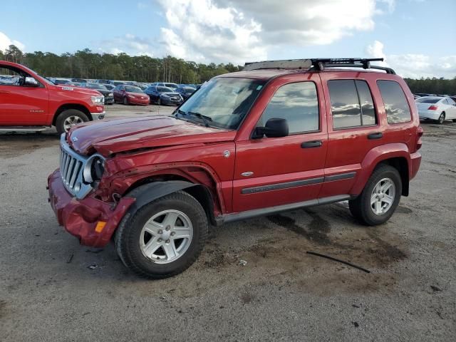 2007 Jeep Liberty Sport