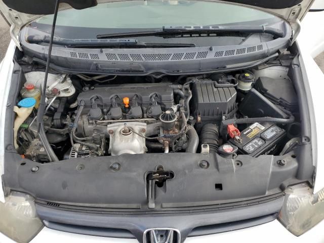 2006 Honda Civic EX