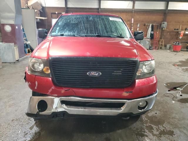 2007 Ford F150