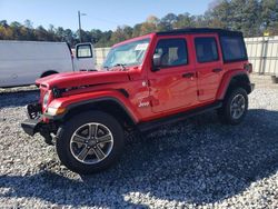 Salvage cars for sale from Copart Cleveland: 2018 Jeep Wrangler Unlimited Sahara