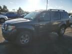 2012 Nissan Pathfinder S