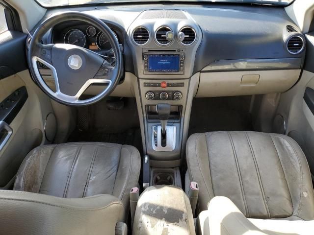 2008 Saturn Vue XR