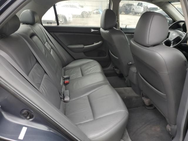 2006 Honda Accord EX