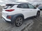 2021 Hyundai Kona Ultimate