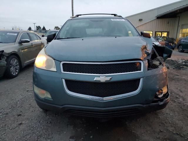 2009 Chevrolet Traverse LS