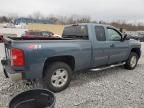 2008 Chevrolet Silverado K1500