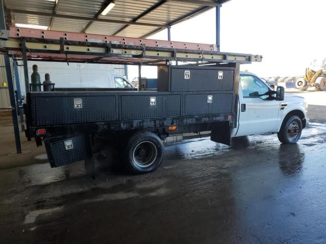 2008 Ford F350 Super Duty