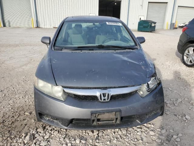 2009 Honda Civic EX