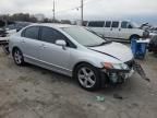 2007 Honda Civic EX