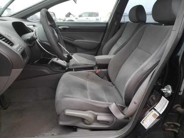 2008 Honda Civic LX