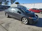 2008 Honda Civic EX