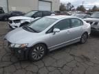 2010 Honda Civic EX