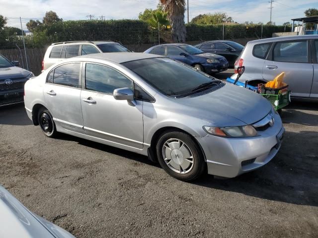 2009 Honda Civic Hybrid