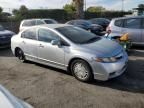 2009 Honda Civic Hybrid