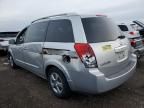 2008 Nissan Quest S