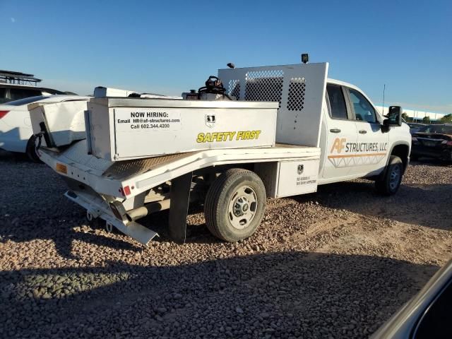 2021 Chevrolet Silverado C2500 Heavy Duty