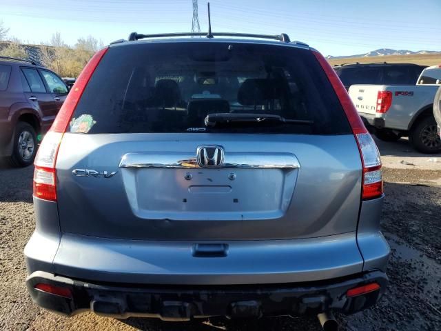 2007 Honda CR-V EX