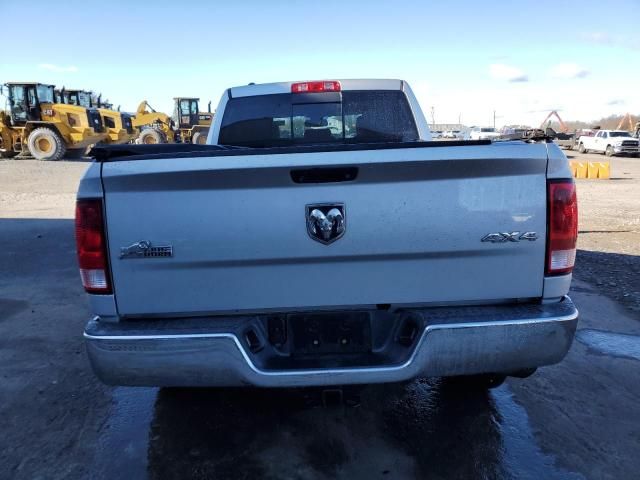 2015 Dodge RAM 1500 SLT