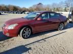 2007 Nissan Maxima SE