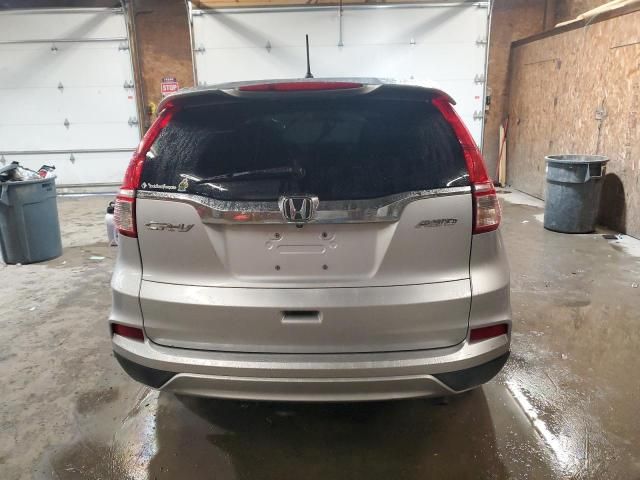 2016 Honda CR-V EX