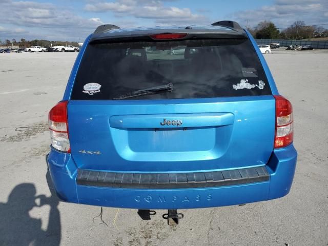 2008 Jeep Compass Sport