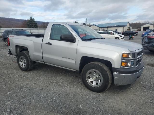 2015 Chevrolet Silverado K1500