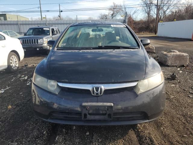 2006 Honda Civic EX