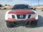 2015 Nissan Frontier S