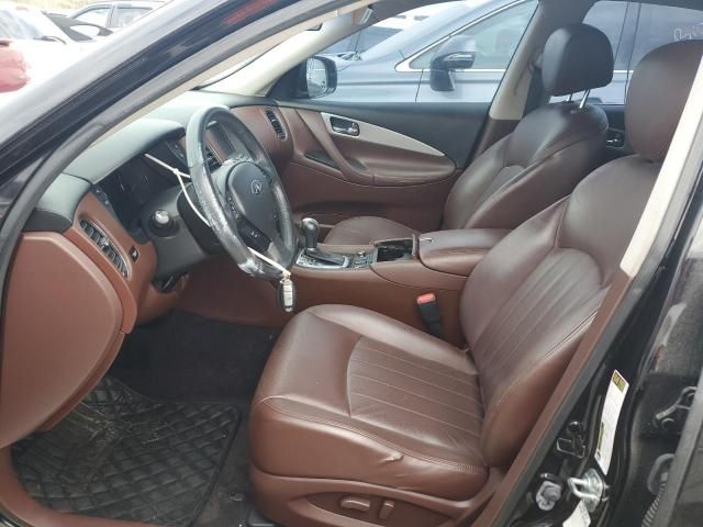 2017 Infiniti QX50