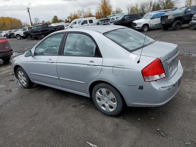 2007 KIA Spectra EX