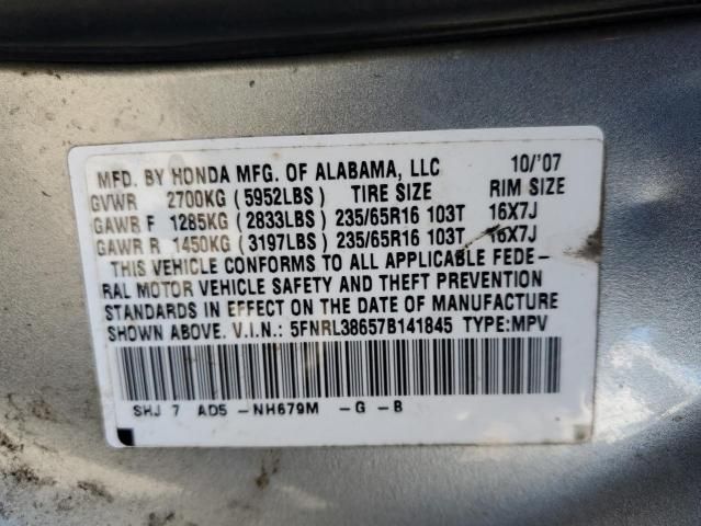 2007 Honda Odyssey EXL