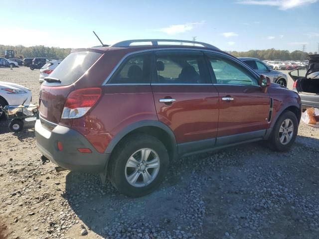 2008 Saturn Vue XE