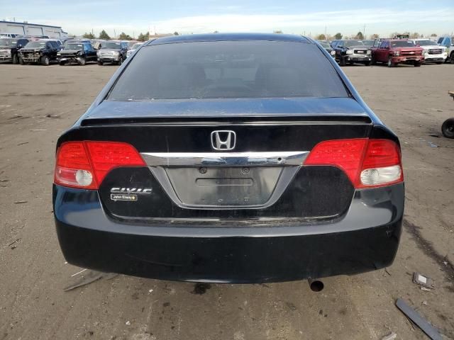 2009 Honda Civic LX