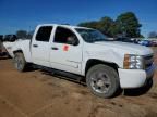 2008 Chevrolet Silverado K1500