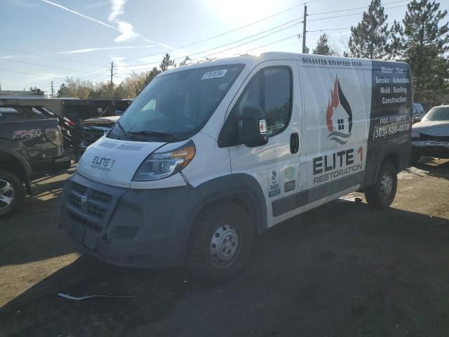 2016 Dodge RAM Promaster 1500 1500 Standard