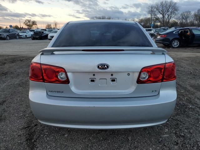 2008 KIA Optima LX