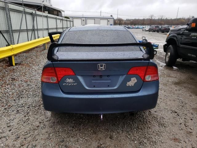 2008 Honda Civic EX