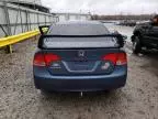 2008 Honda Civic EX