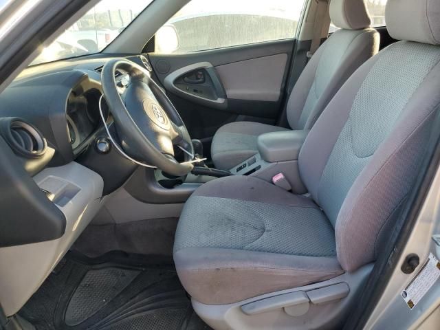 2006 Toyota Rav4