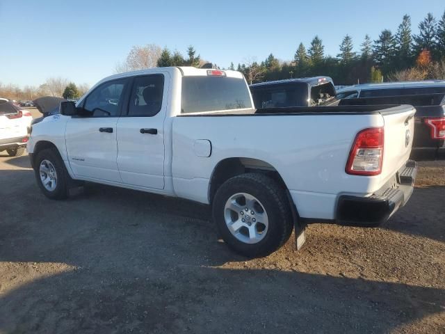 2019 Dodge RAM 1500 Tradesman