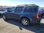 2011 Nissan Pathfinder S