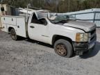 2007 Chevrolet Silverado C2500 Heavy Duty