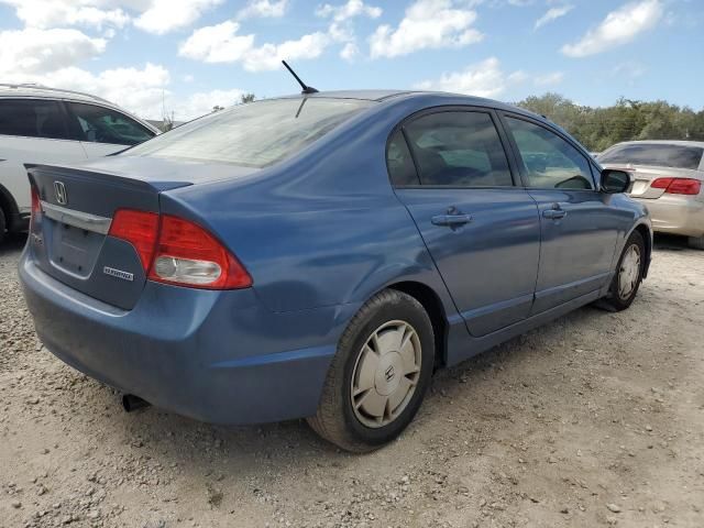 2009 Honda Civic Hybrid