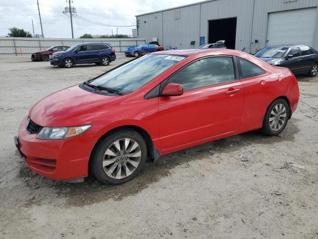 2011 Honda Civic EX