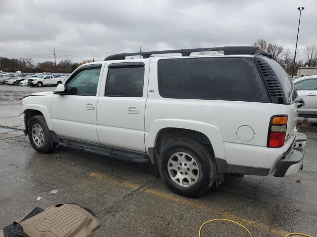 2005 Chevrolet Suburban K1500