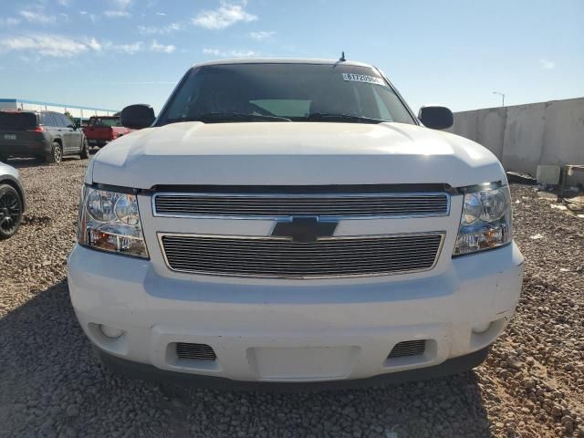 2008 Chevrolet Tahoe C1500