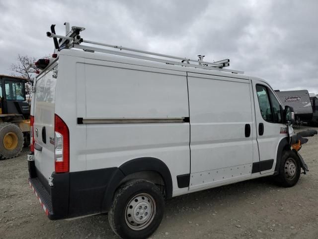 2020 Dodge RAM Promaster 1500 1500 Standard