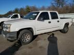 2005 Chevrolet Silverado K1500